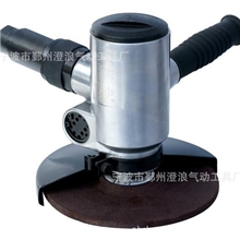 供应气动工具SD150端面式气砂轮机除锈机气动打磨机气动磨光机