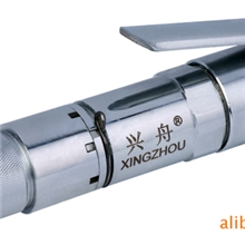 供应气动工具CZ-A气铲气动铲除锈机其他气动工具