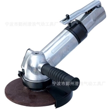 供应SXJ150-120&deg;气动角向磨光机气动角磨机