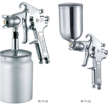 台湾宝丽R-71-21G手动喷枪，宝丽喷枪，油漆喷枪，喷枪