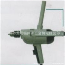 独家批发电钻，龙牌飞机钻J1Z-SD05-13A，龙牌双臂电钻售后服务