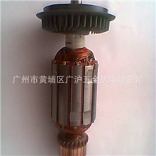 供应博世GWS6-100角磨机转子，bosch转子博士角向磨光机配件