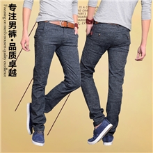 新款棉麻韩版休闲裤男装时尚都市休闲长裤男装男式直筒休闲长裤