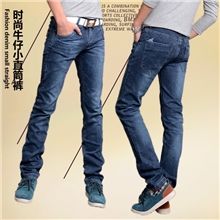 2013秋季新款时尚牛仔长裤男高品棉质水洗猫须小直筒牛仔裤男装