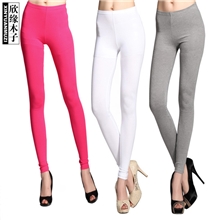 2013秋装新款休闲女长裤韩国修身百搭纯色女式打底裤批发99613