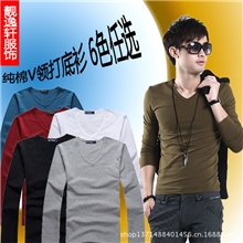 秋冬新款男装韩版纯棉男式t恤纯色长袖t恤V领打底衫厂家批发