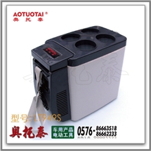 供应12V汽车冰箱/冰箱品牌6升车载冰箱6L车用冰箱