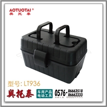 供应24V汽车加热饭盒,24伏车用保温饭盒汽车上煮米饭,煮面条等