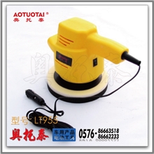 供应12V车用打蜡抛光机/地板打蜡机直流电打蜡机黄色打蜡机LT955