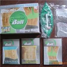 厂家提供按摩健身球PVC家用按摩球按摩全身健身球