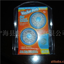 厂家提供洗衣球家务清洁洗衣球简单方便量大从优