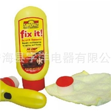 【特别推荐】供应全国最低价质量保证打蜡机套装