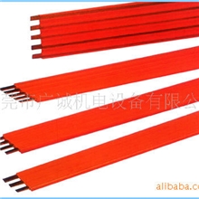 3P*10台鑫无接缝安全滑触电轨/滑触导电轨印花机械导电轨