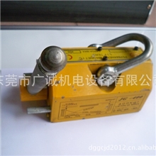 200KG永磁起重器/模具/永磁吸盘起重器/东莞惠州深圳佛山珠海中山