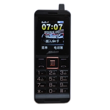 批发大哥大复古手机2013新款超大哥大男款超大声音正品奥乐V611