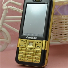 长虹008超长待机直板手机中老人年人手机男款女款手机QQ声大字大