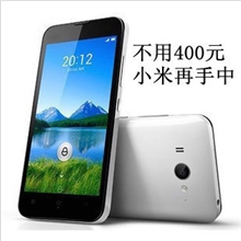 正品行货天时达A163四核小安卓4.0系统双卡双侍米智能手机批发