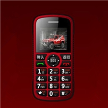 福中福F699A（668A）超长待机全新老人手机三防外观