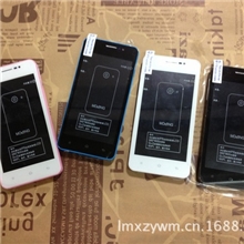 国产品牌摩丁M3新款双核高清4.5寸智能手机批发wifi双卡正品