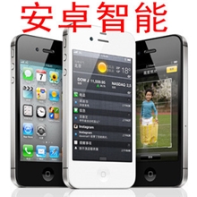 安卓智能Android4.0系统3.5寸电容屏4S代微信MTK6515内置8G