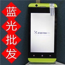 国产安卓智能手机C5004.0寸高清电容屏