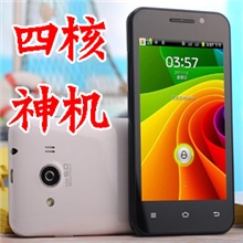 G520-a四核安卓智能4.5寸大屏幕手机双卡双待移动3G