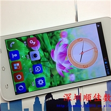 移动定制版移动3GTD手机5.0寸屏荣事达V1RAM1GROM8G