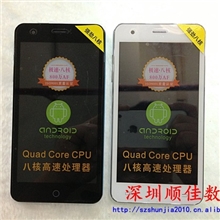 八核国产智能手机5.0巨屏天时达T9888皮套RAM1GROM4G