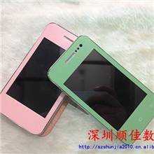 四核国产智能手机天时达T9333-13.5IPS屏安卓4.0.4品牌手机