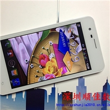 欧峰手机5.3寸屏RAM2GROM4G送皮套四核智能手机正品手机