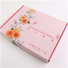 蓝天蝴蝶包装礼盒邮费补贴礼盒高端女装包装盒子衣服礼盒