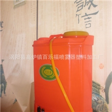 园林电动喷雾器、高压电动喷雾器配不锈钢伸缩喷杆\农药喷雾器