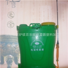 2013年最新款电动喷雾器、高压电动喷雾器\元宝电动喷雾器
