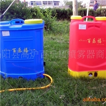 植保机械、园林机械电动喷雾器、配不锈钢喷杆