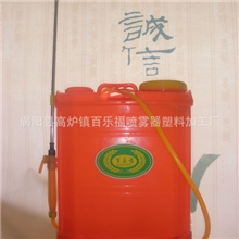 领军品牌、厂家直供、&lsquo;百乐福&rsquo;电动喷雾器、行业先锋