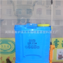 电动喷雾器\高压电动喷雾器、吹塑电动喷雾器高配置