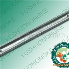 温室大棚配件镀锌卡槽(厚度0.7mm)