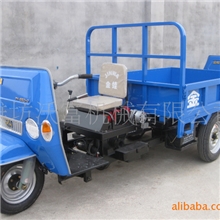 低价供应低地隙自卸型果园王三轮运输车，马力强劲电启动，质优