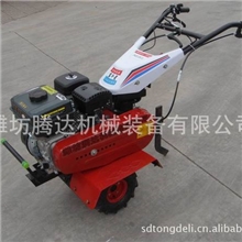 供应田园管理机、微耕机