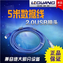 专业5米标配延长线网卡专用线