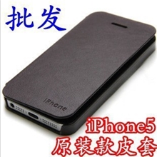 iphone5手机套苹果5代左右翻盖保护套皮套原装款超薄皮套外壳
