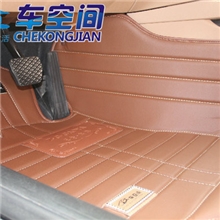 车空间品牌帕萨特领驭实拍图专车专用全包围高档皮革脚垫