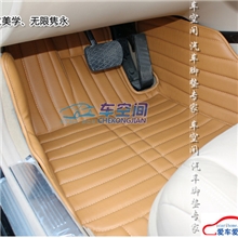 车空间丰田花冠专用全包围全覆盖高档皮革汽车脚垫一件代发