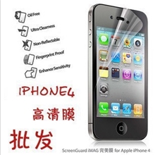 苹果5代贴膜高清保护膜iphone4s贴膜磨砂膜iphone5s/5c贴膜批发