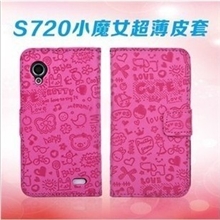 苹卡通风Lenovo联想S720小魔女侧翻皮套手机保护壳手机保护套