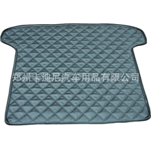 厂家订制专车专用皮革汽车后箱垫