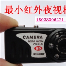 夜视Q5微型摄像机1200万高清数码无线航拍摄像头迷你dv批发