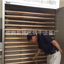 全自动小型杭白菊烘干箱,家庭农户用菊花烘干箱