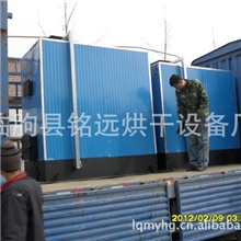 厂家供应小型节能燃煤热风炉烘干热风炉采暖炉燃煤采暖炉