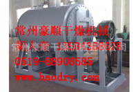 供应苯酚混合机,真石漆混合设备,无桨混合机,豪顺企